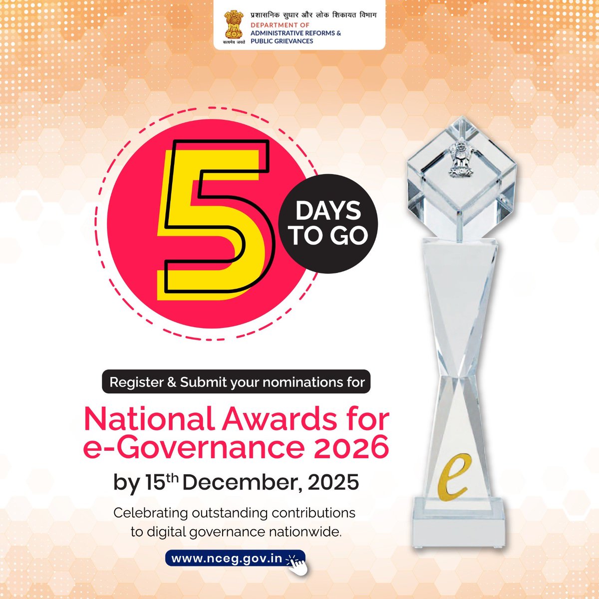 DARPG_GoI's tweet photo. #GoodGovernance #ViksitBharat #DigitalTransformation #InclusiveGrowth #NAeG2026 #Awards #eGovernance #DigitalIndia #AIR #MyGov #GovTech #GovInnovation #DigitalGovernance #SmartGovernance #NextGenGovernance #Tech4Good #AIforGovernance #DataDrivenGovernance #PublicServiceReform #CitizenFirst #EaseOfLiving #PublicServiceDelivery #ServiceExcellence #PeopleCentricGovernance #DigitalEcosystem #TechLeadership #DigitalReforms #ICTInnovation #DigitalEmpowerment #DigitalPublicInfrastructure
@nasscom | @NICMeity | @_DigitalIndia | @IndianCERT | @Electronics_GoI | @IndiaDST | @MoHFW_INDIA | @DoT_India | @Ministry_PR | @NITIAayog | @LBSNAA_Official | @IIMAhmedabad | @IIM_Calcutta | @IIML | @IIMKozhikode | @IIM_I | @IIM_Vizag | @iitbombay | @iitdelhi | @iitmadras | @IITKanpur | @IITKgp | @iitroorkee | @IITGuwahati | @OfficeOfPTR | @AdmnReforms | @DPAR_Nagaland | @IIM_Vizag | @IPR_AP