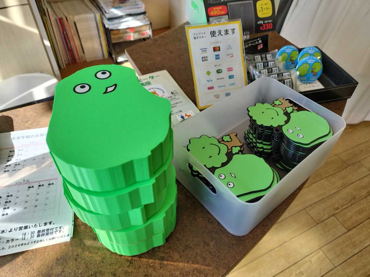 のっくん販売 OFG (@0fg) / Posts / X