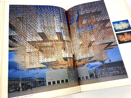 やっぱスイス館はやべぇーな。 （「日本万国博の建築 THE EDIFICE IN