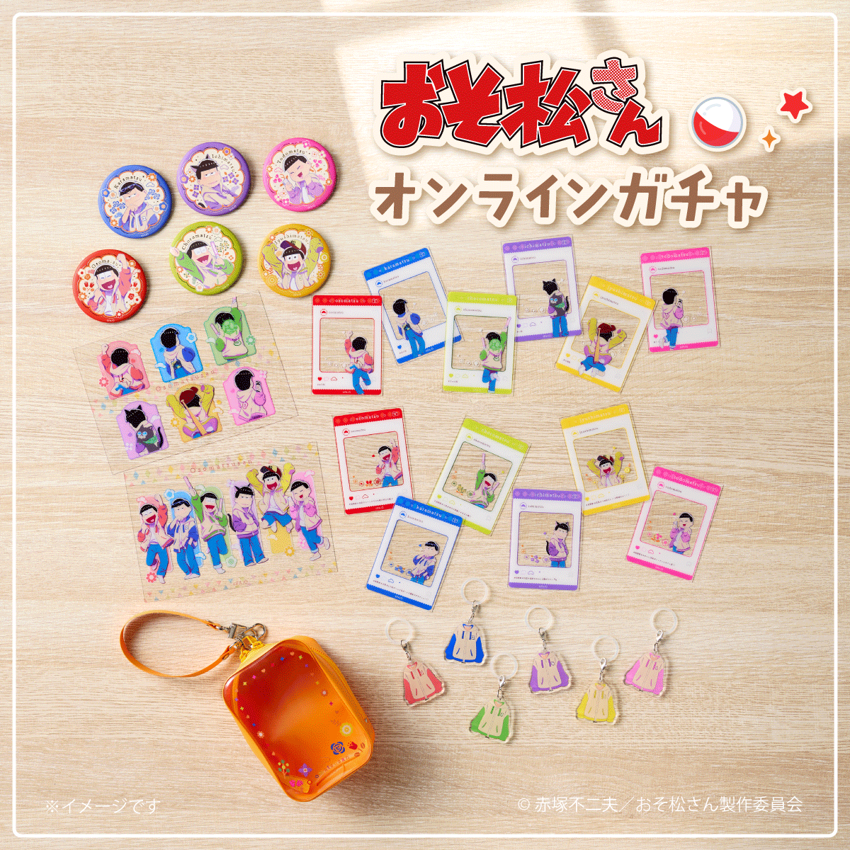 こてっちゃん®/エスフーズ㈱ 公式アカウント (@kotetchan1982) / Posts / X