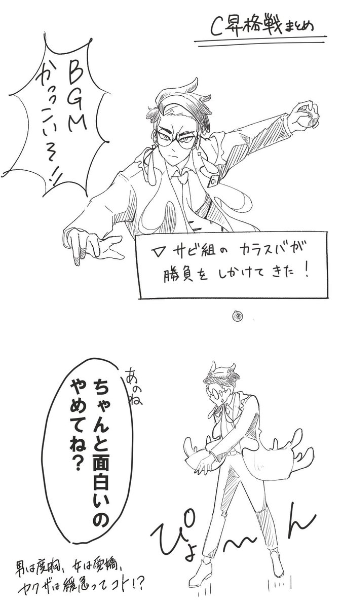 しゃんぷーはっと tweet media