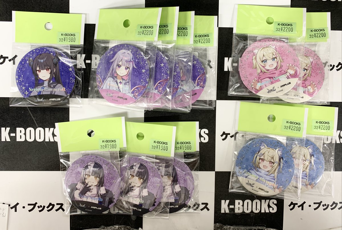 ⭐︎即発送⭐︎韓国　AGF  限定　ホロライブ　先着　特典 入荷情報】 #ホロライブ 韓国 AGF 限定缶バッジ advent 入荷いたしまし