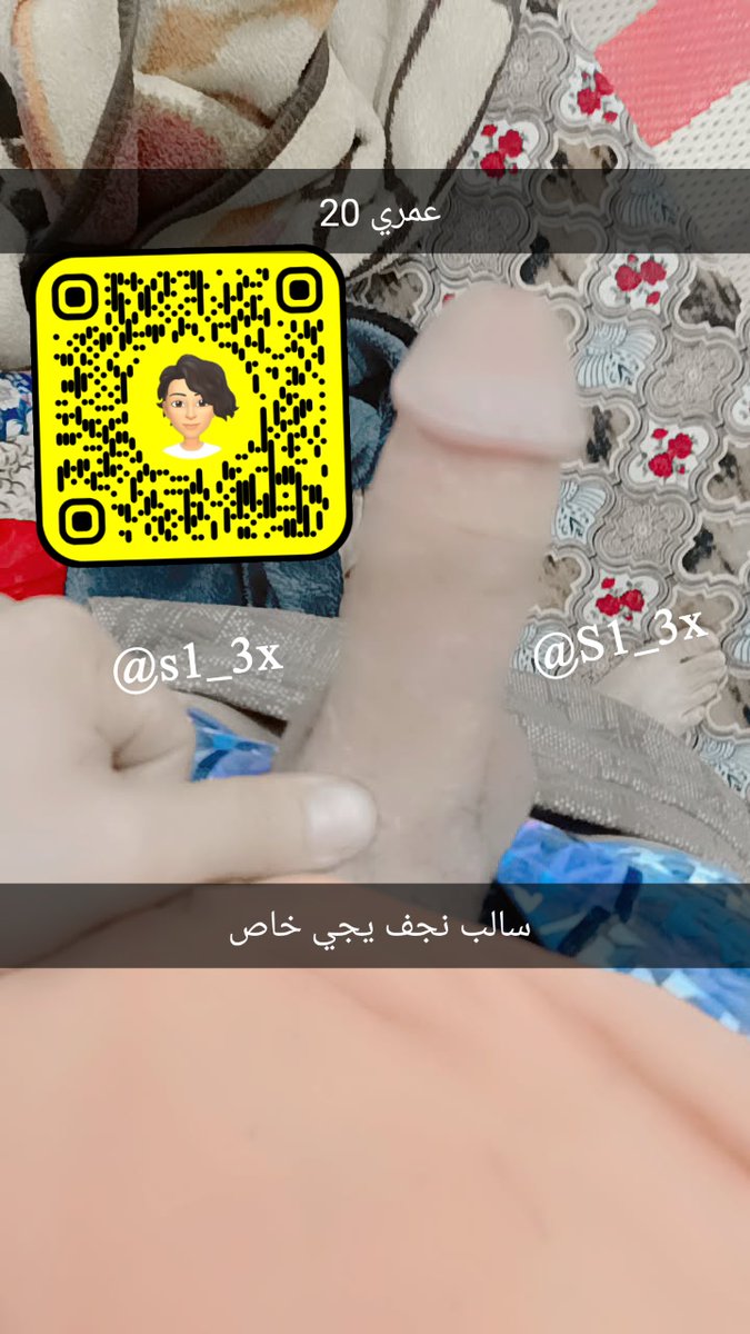 سجو حسين tweet media