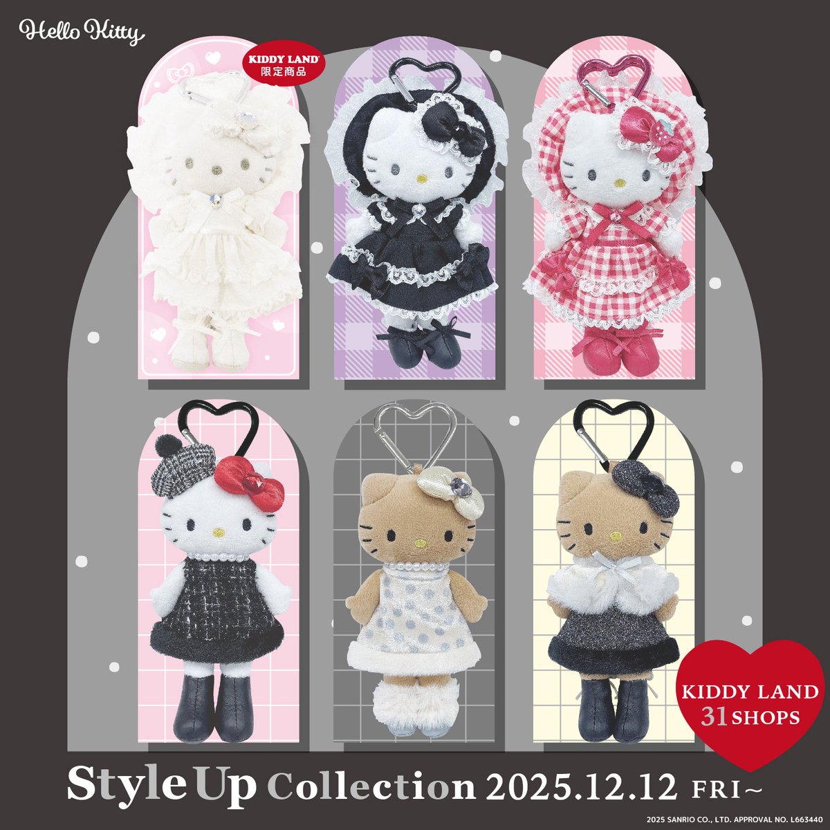 ハローキティ ロリータスタイル ホワイトエディション ハローキティ