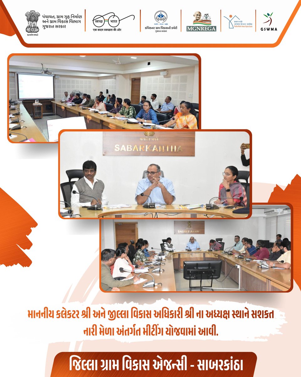 DRDA SABARKANTHA tweet media