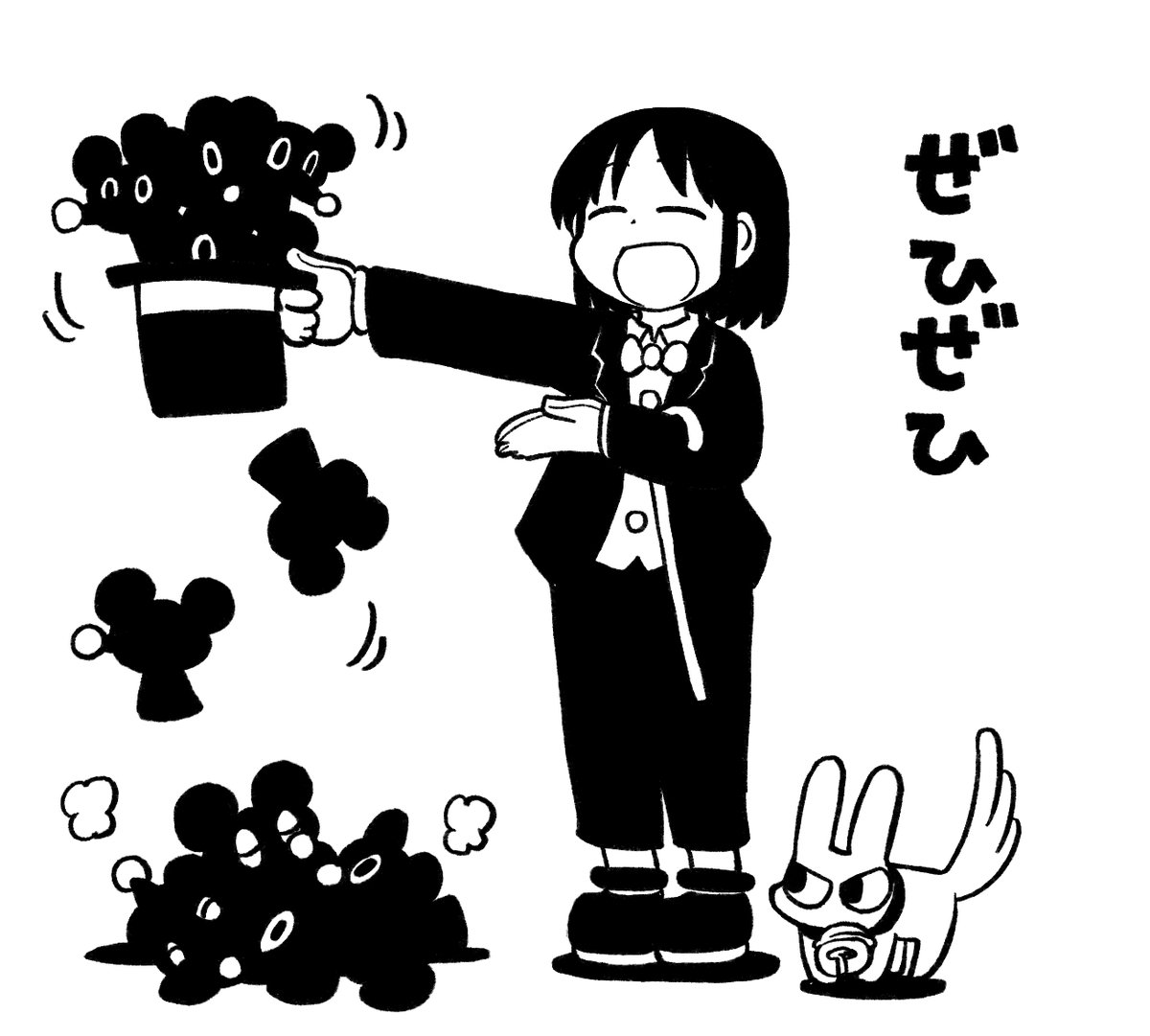 あらゐけいいち (@himaraya) / Posts / X