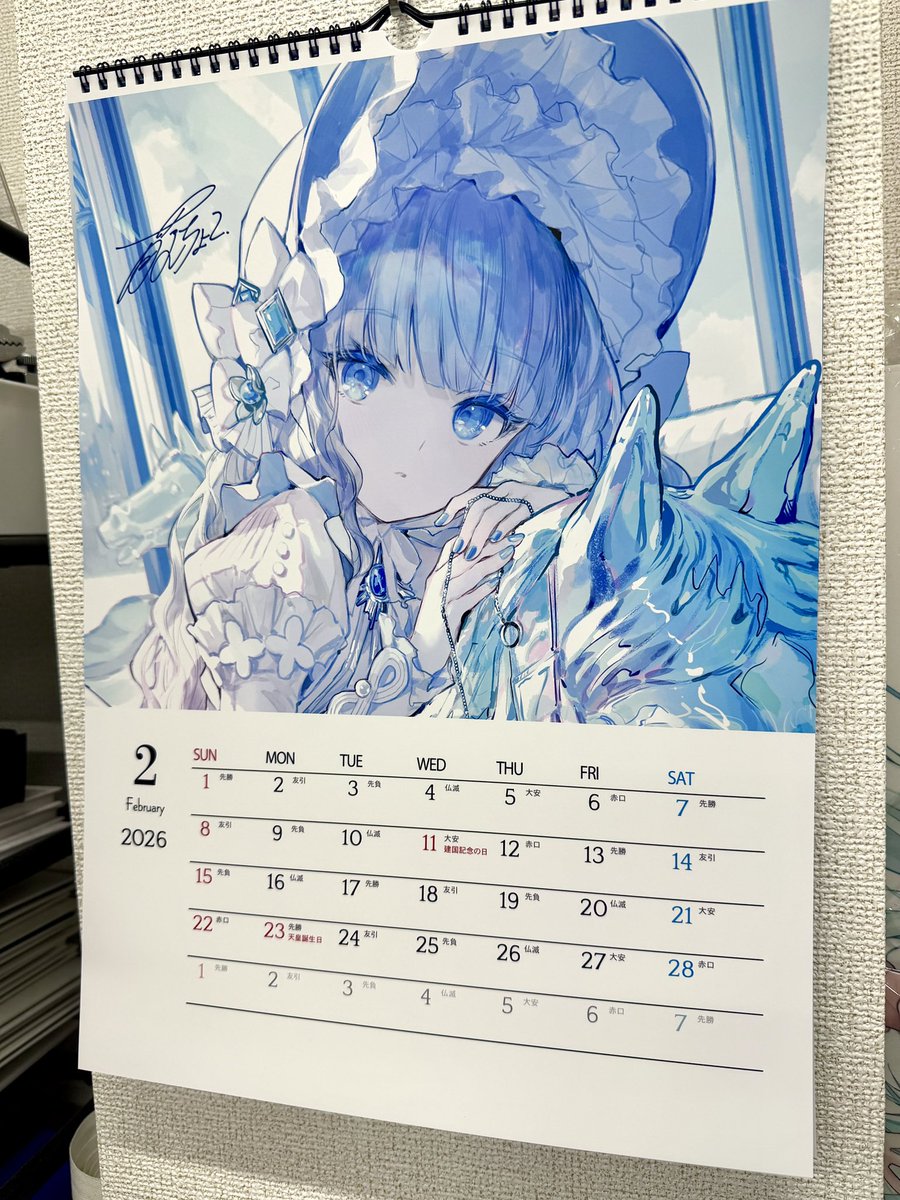 神絵里みゅーず (@XARTmuse) / Posts / X