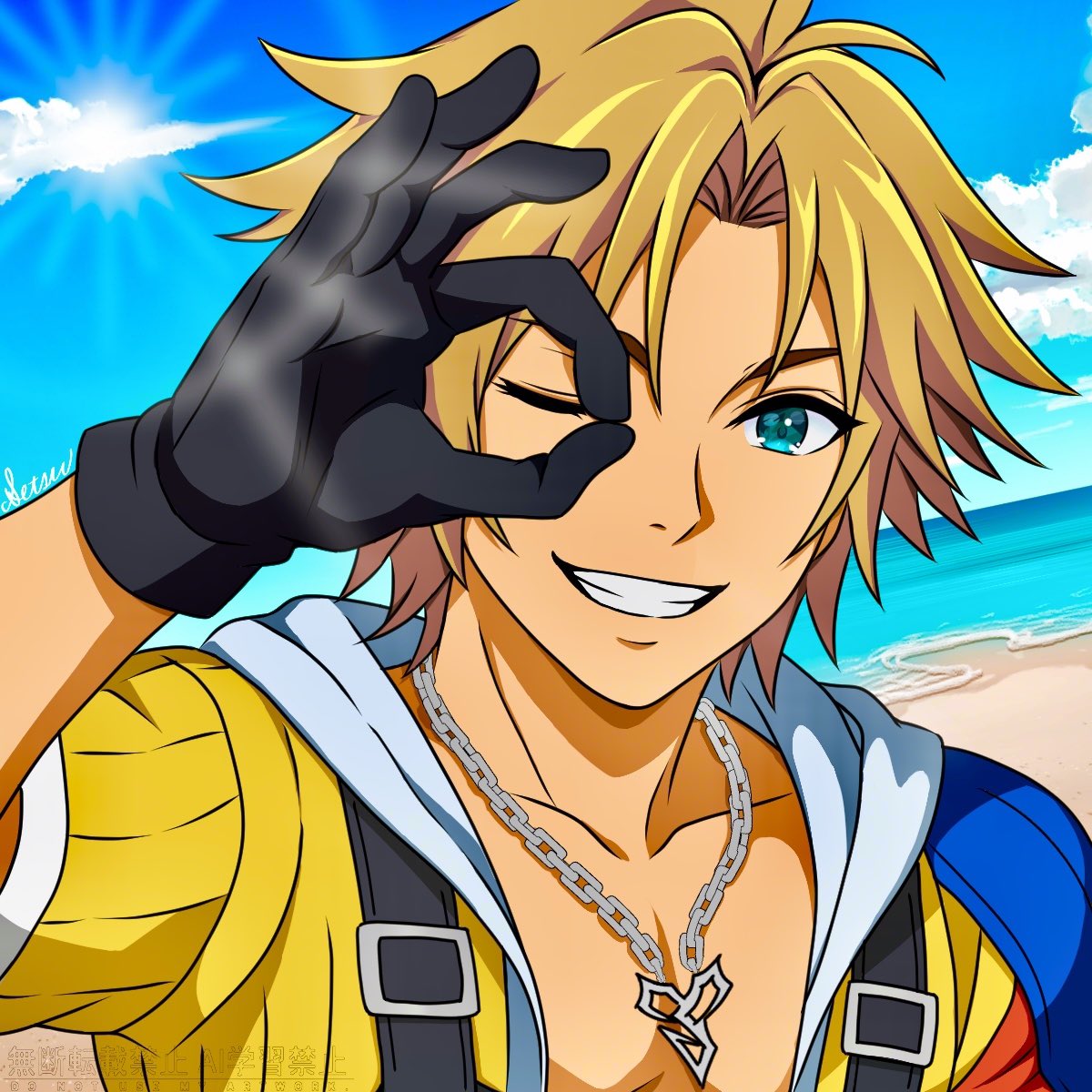 お値下げ！ラッツ&スター　イカした黄色い奴等たち お、イイ感じッスね👌