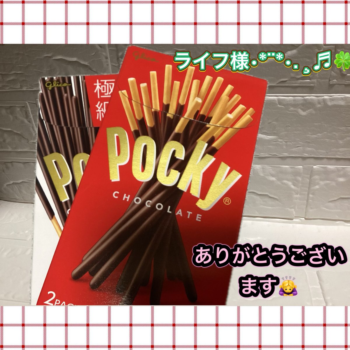 🍯🧸🍯キューピーハニー🍯🧸🍯 (@sakura5144) / Posts / X