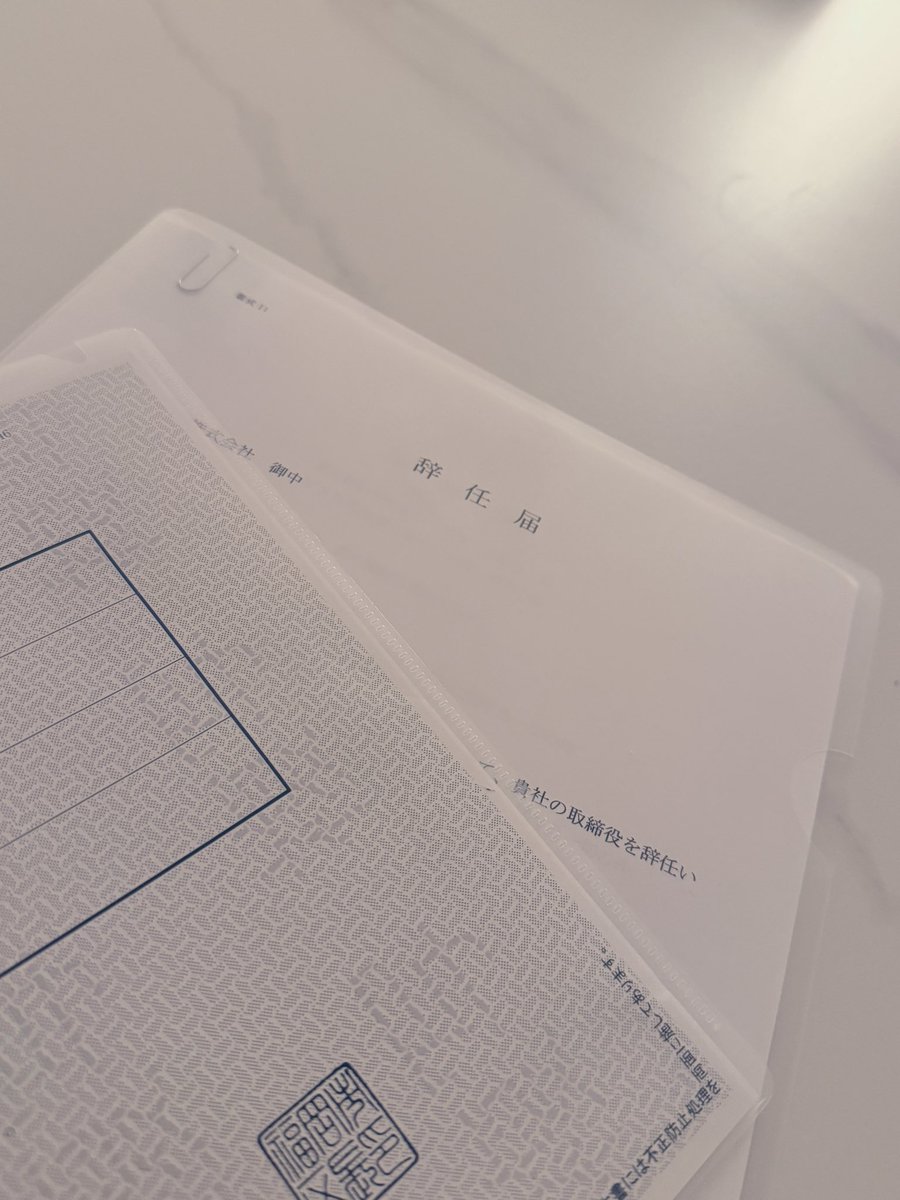___fxl7's tweet photo. 本気で向き合えてよかった https://t.co/spPp8Cvd98