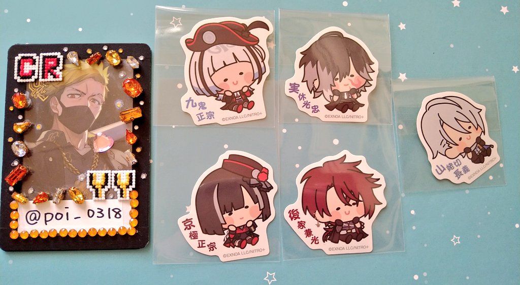 poi＠プロカ有 tweet media