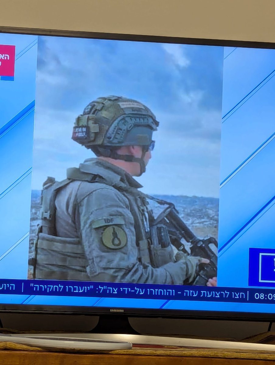 הנה זה בא. פאטצ׳ חבל תלייה. חסר רק מדים חומים