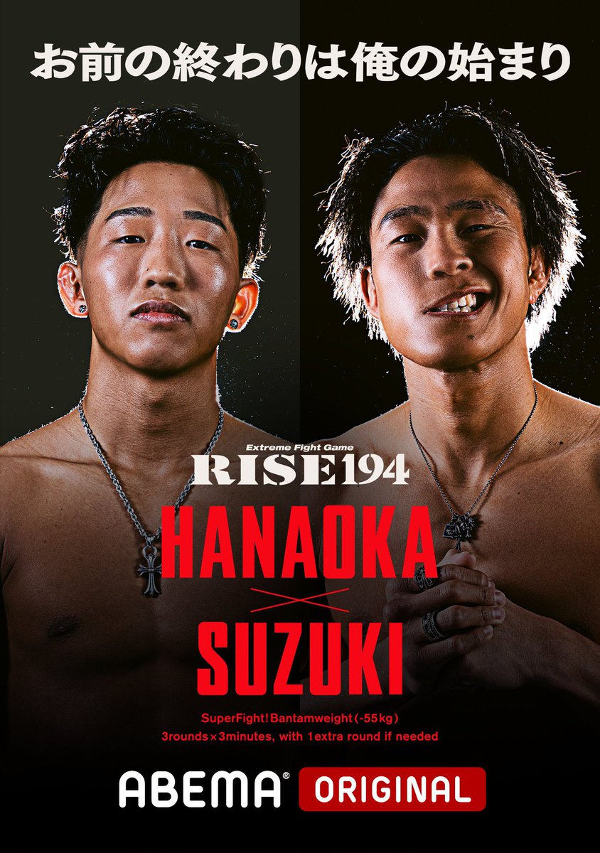 鈴木真彦 (@mshk_szk) / Posts / X