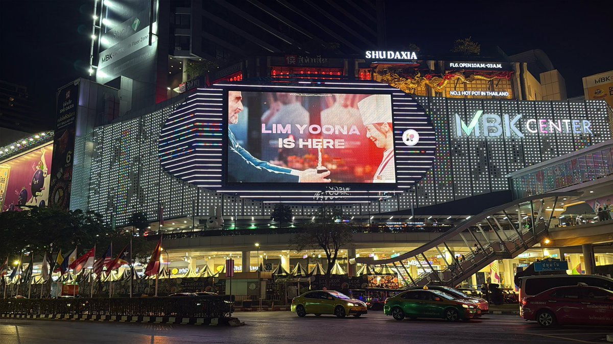 Idol Advertising Vietnam🇻🇳 tweet media