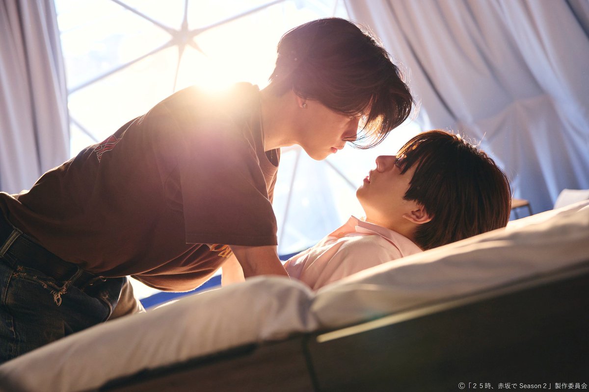 TheBLXpress's tweet photo. #AnotherSide...A spinoff to "Daytime Dream", this show tells the story of Teppei, Ryoji's friend &amp; Yamato. As these two start interacting, Yamato gives up on his fixation for Takumi and starts falling for Teppei instead 🤗❤
@25ji_akasakade
#HiruNoYume https://t.co/hBf3TaSWH9