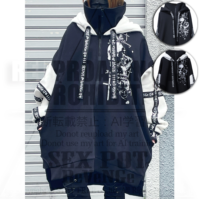 SEX POT ReVeNGe (@sexpot_web) / Posts / X