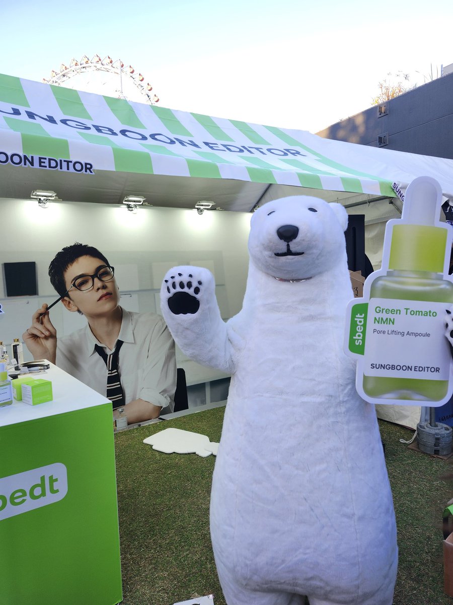 MiKAᵕ̈* tweet media