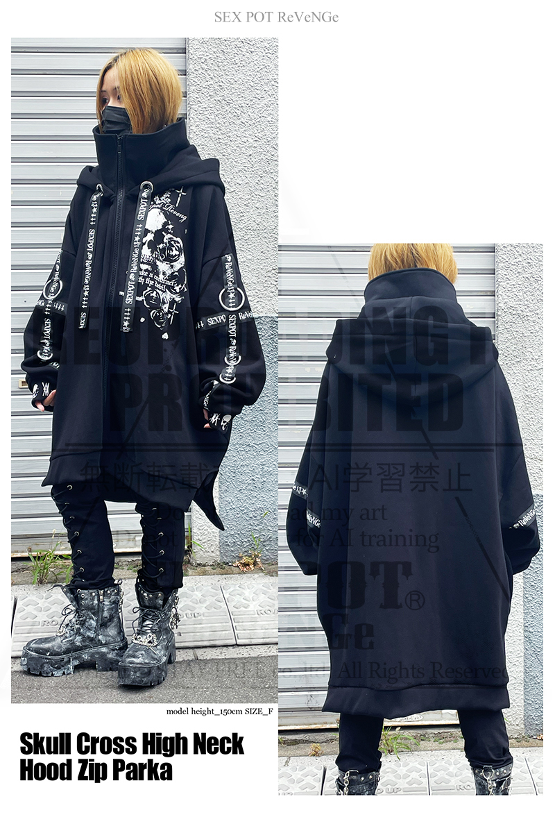 ☃️2025 AUTUMN & WINTER COLLECTION☃️ SKULL CROSS HIGH NECK HOOD