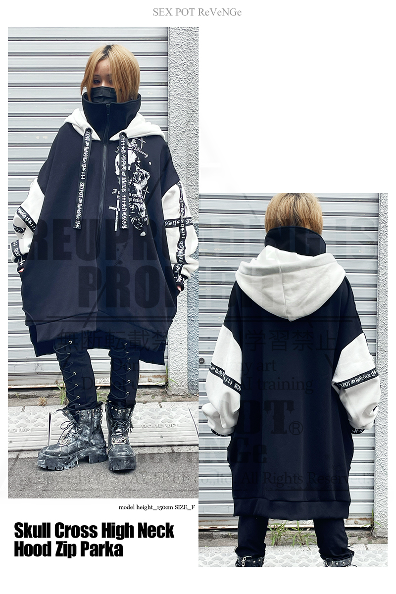 ☃️2025 AUTUMN & WINTER COLLECTION☃️ SKULL CROSS HIGH NECK HOOD