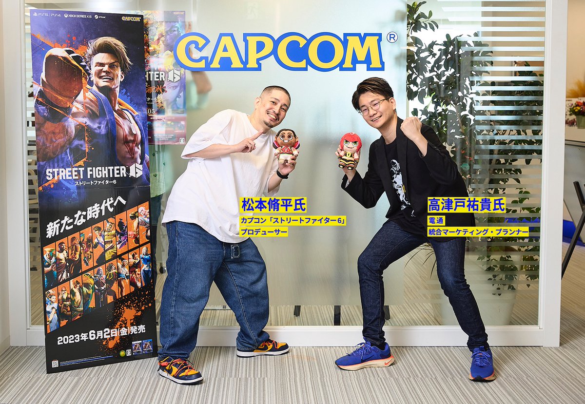 ryo_redcyclone's tweet photo. 松本Pのお仕事。

◆「好き」を力に、異色コラボを設計する。スト6×ドリエル「SLEEP FIGHTER」 https://t.co/MUinOfSrcB https://t.co/5VjTIMpJGN