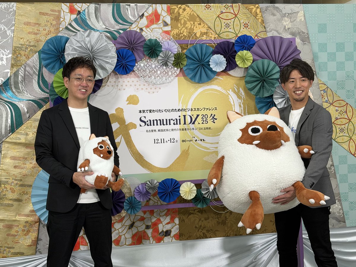 0905_kato's tweet photo. 登壇終わりました！
熱を持って伝えられたと思います！ https://t.co/lArYG5T1C3