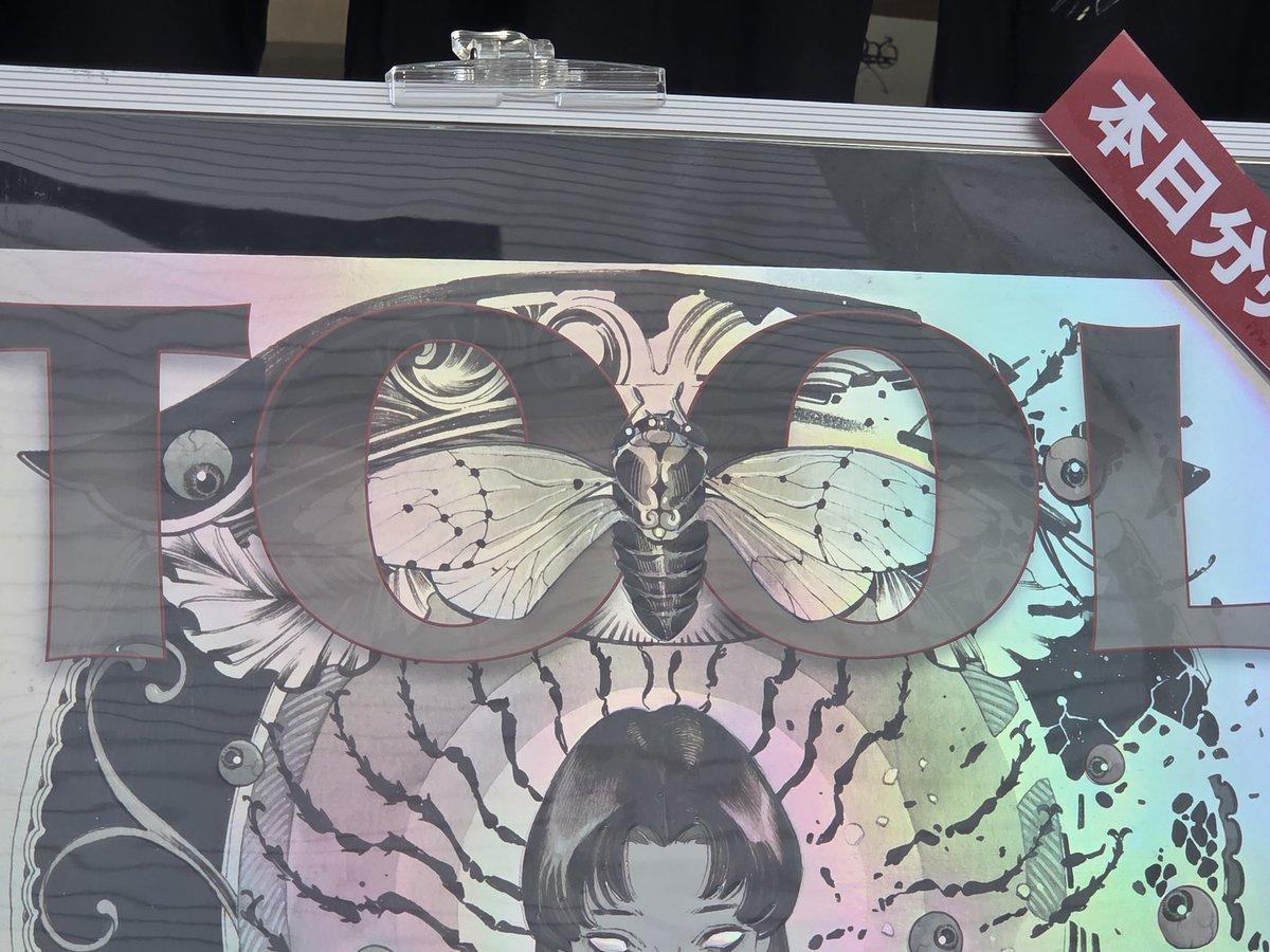 500枚限定 TOOL トゥール 桃桃子 ポスター POSTER 桃桃子先生のTOOLポスター目の前で完売してしまい悲しい