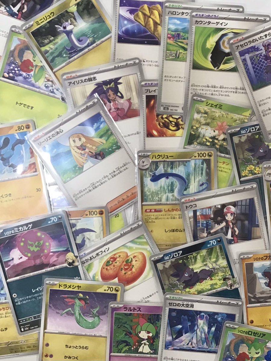 🌟販売中🌟 最新弾『 #MEGAドリームex 』 ノーマルカード1枚50円で販売