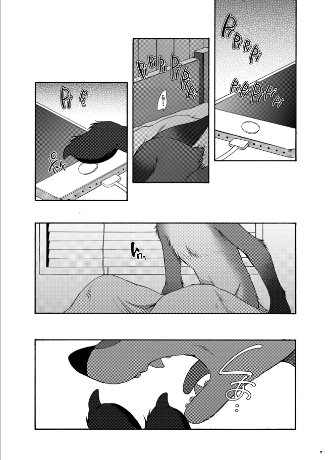 kamiya_hayase's tweet photo. <닉 시점의 주토피아 ①> https://t.co/ZJ4OVw0osL