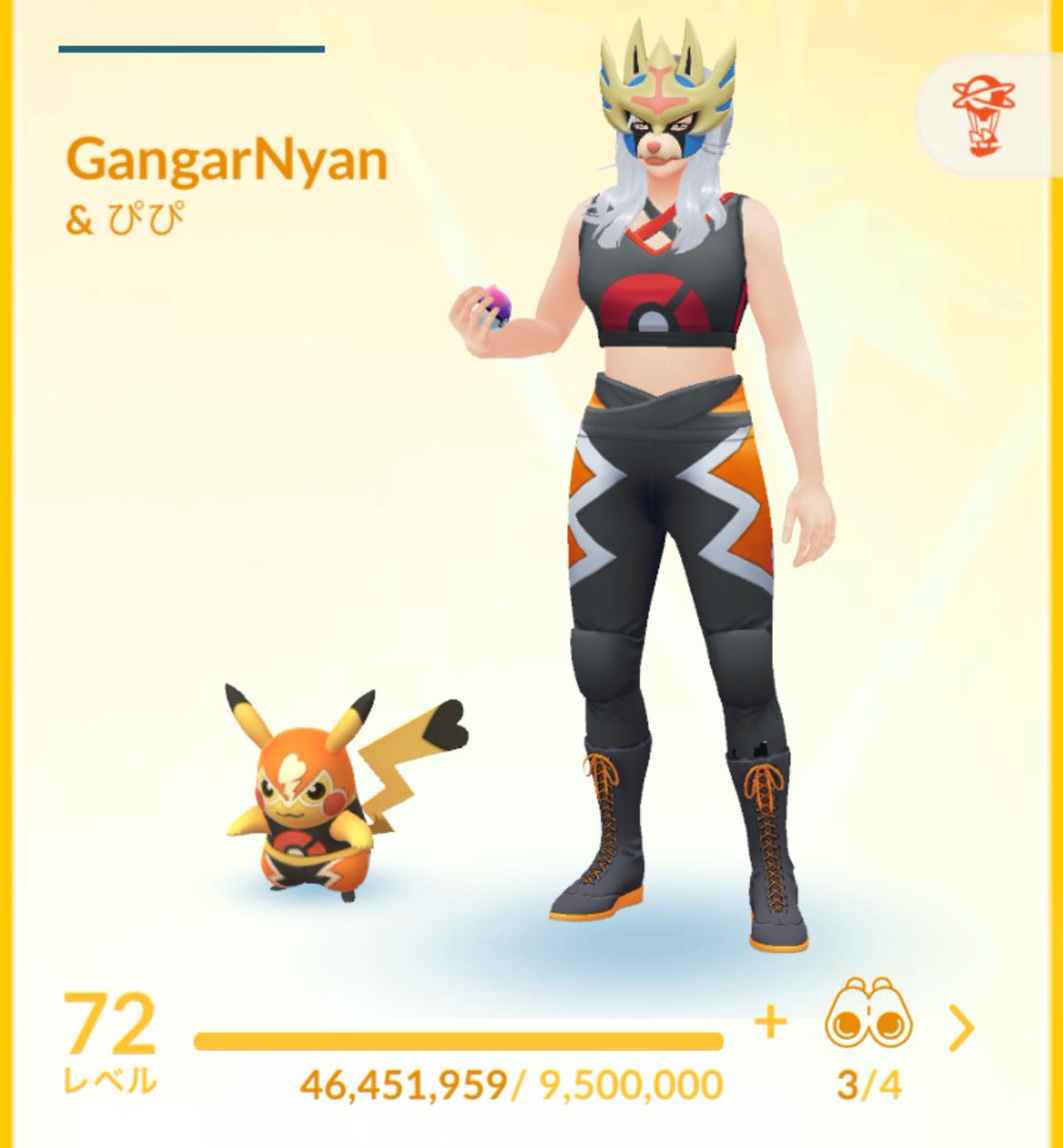 みなも👾ぽこあ忙しい tweet media