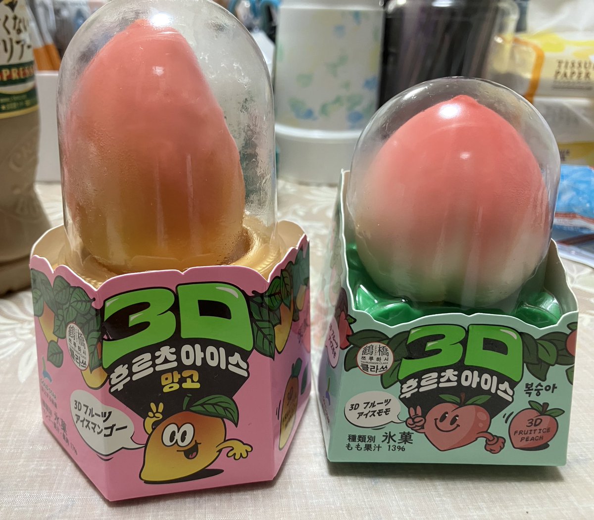 Remimi_ID's tweet image. 🥭 🍑 🍓