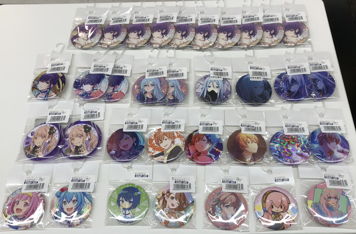 バッジ 大菩薩嶺バッジ 国立公園 | Mt.DAIYA