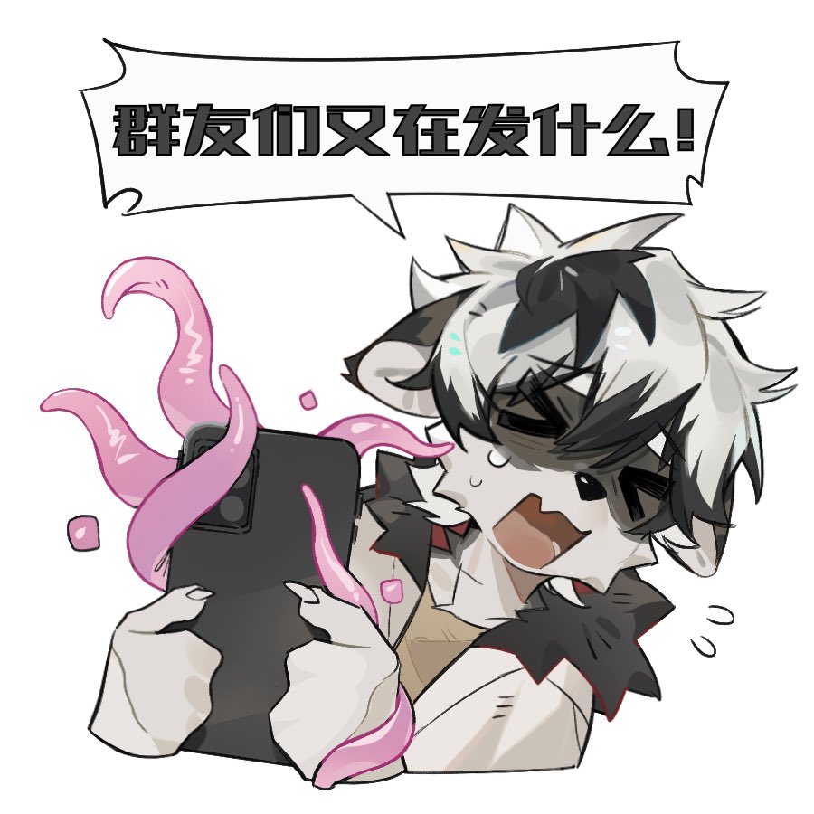 boshen5487's tweet image. 