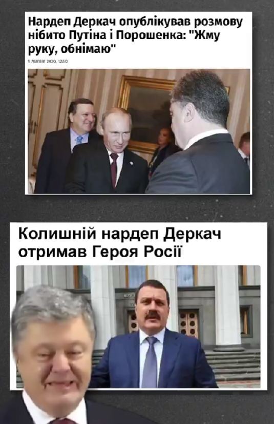 Доброго ранку, довбойоби без розуміння причинно-наслідкових зв'язків