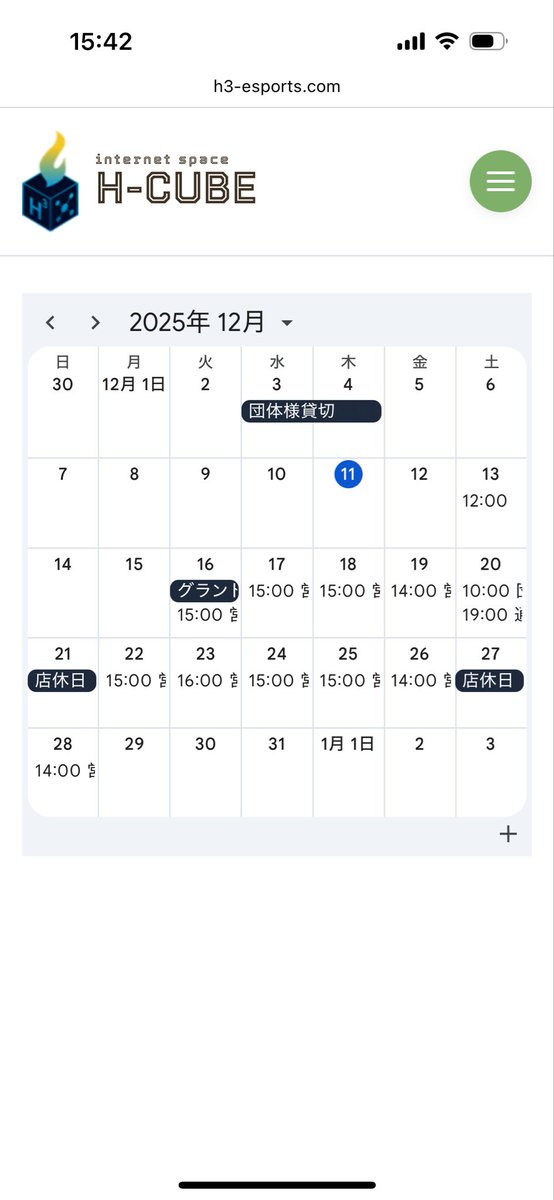 オープン日(12/16)は15:00から営業いたします。その後2週間ほどの営業スケジュールはHP(h3-esports.com/#events)にUP致しましたのでご確認下さいませ。