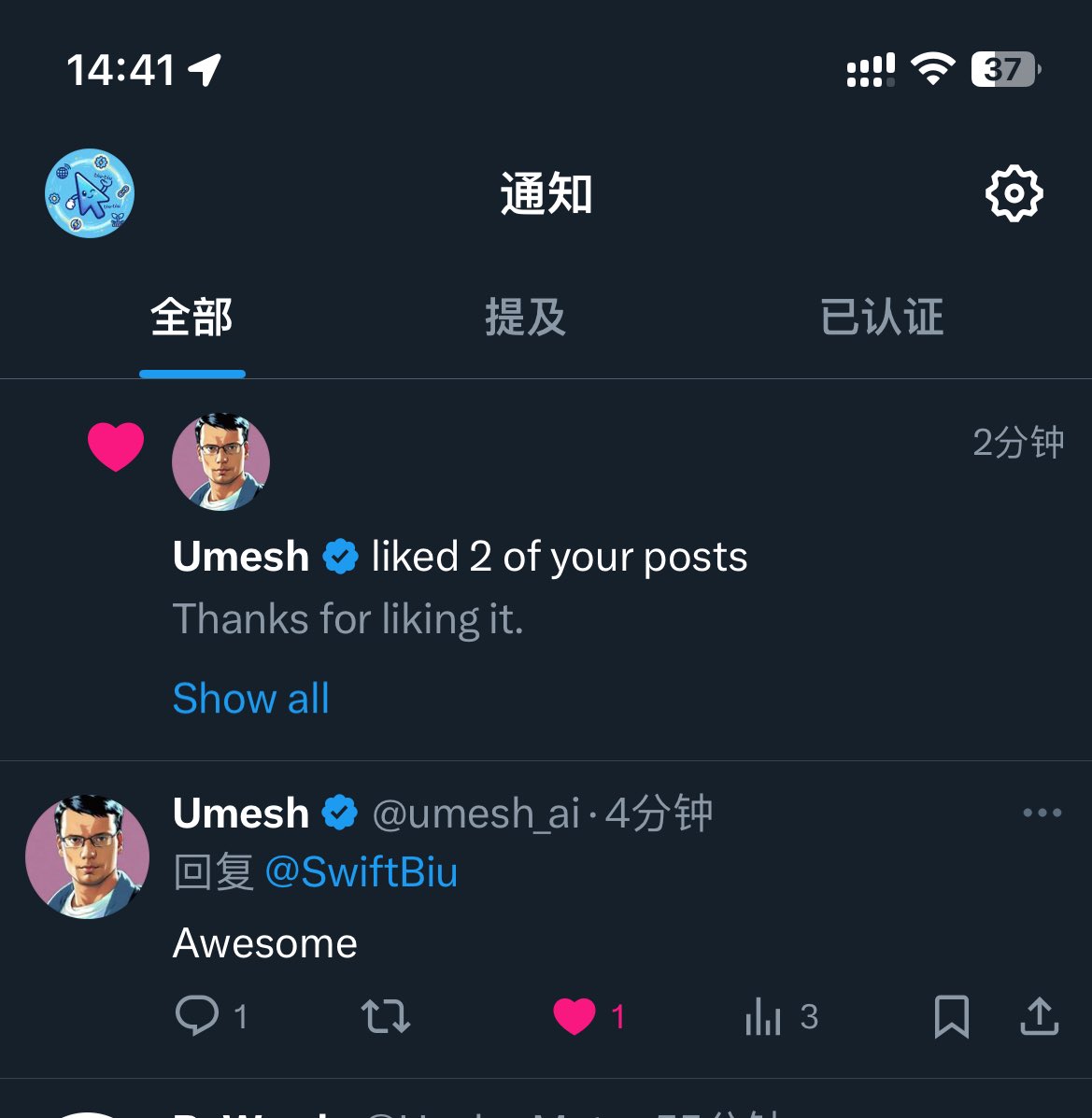 HackerMeta's tweet image. 蹭海外大佬评论区流量
大佬点赞评论互动

正反馈满满🤗
激动的私信送上Pro兑换码😂

折腾自得其乐