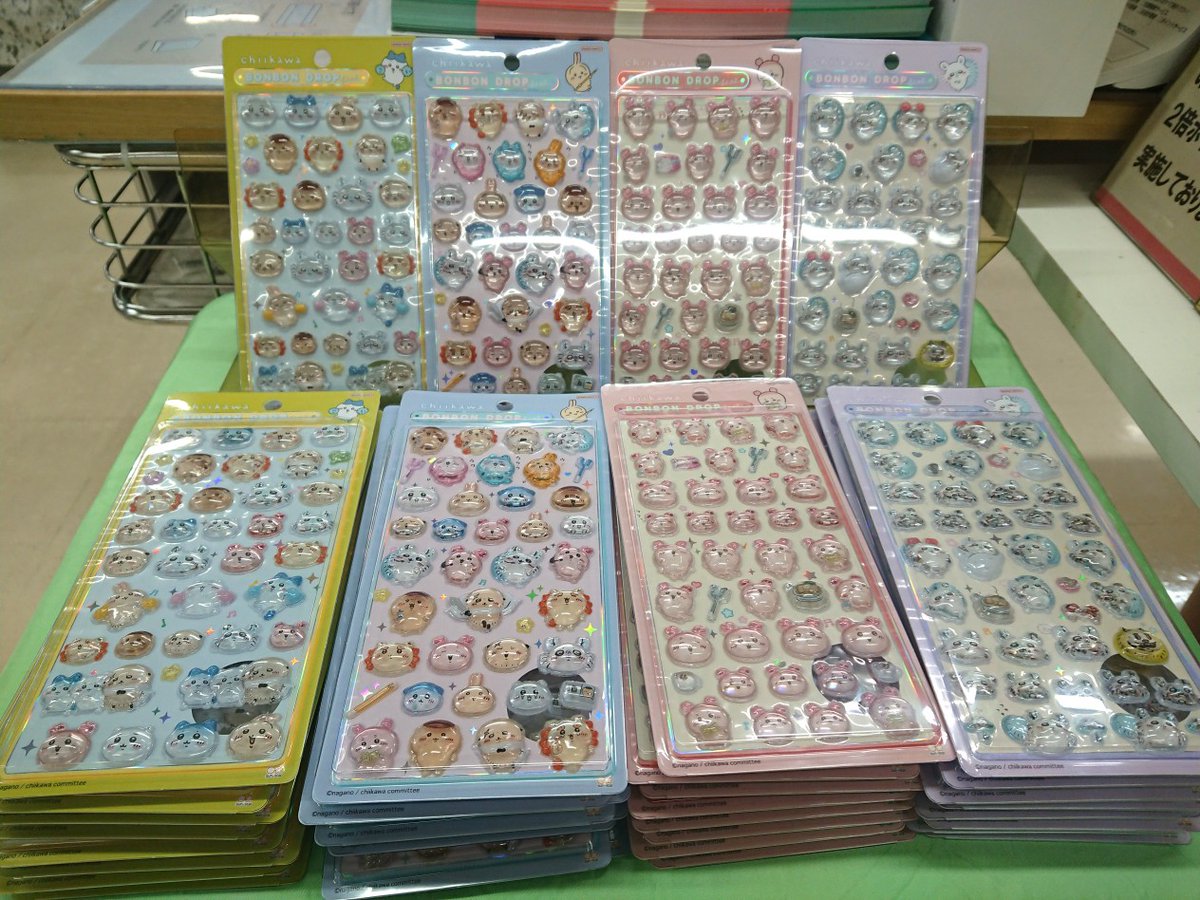 ✐文具速報✐ ボンボンドロップシール ちいかわ『モモンガ』『古本屋