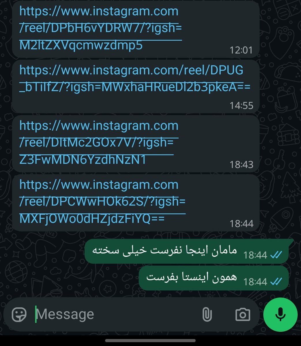 وقتی ریلز هایی که اینستا می‌فرسته نمی‌بینم: