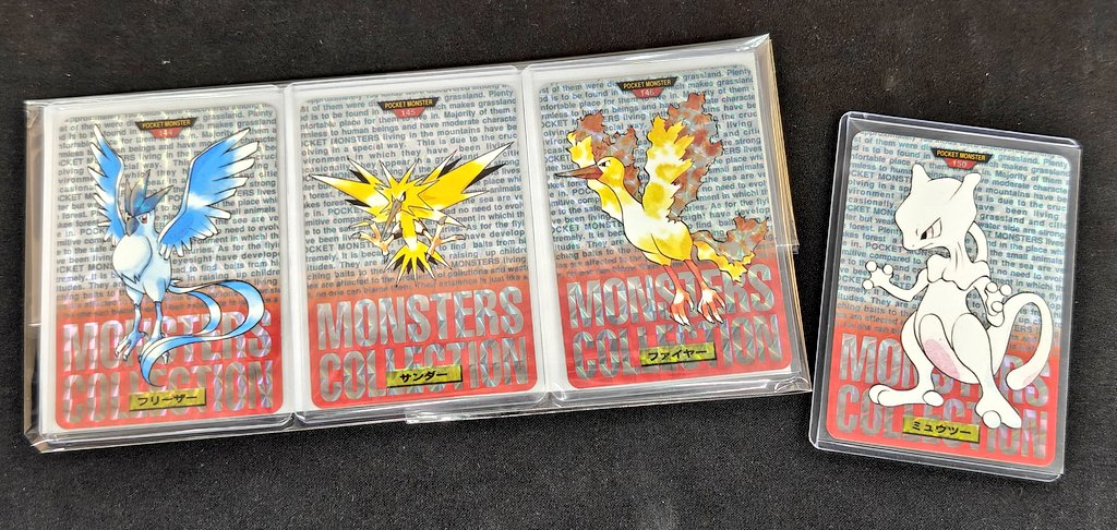 ポケモンカードダス 三鳥セット ポケモン #ポケモンカードダス カードダスの三鳥とミュウツーが入荷