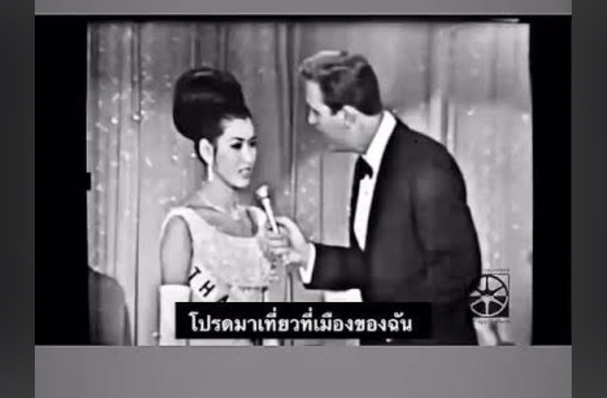 Welcome to Thailand 
อาบน้ำวันละ 2 ครั้ง
เสื้อผ้าต้องมีกลิ่นน้ำยาปรับผ้านุ่ม