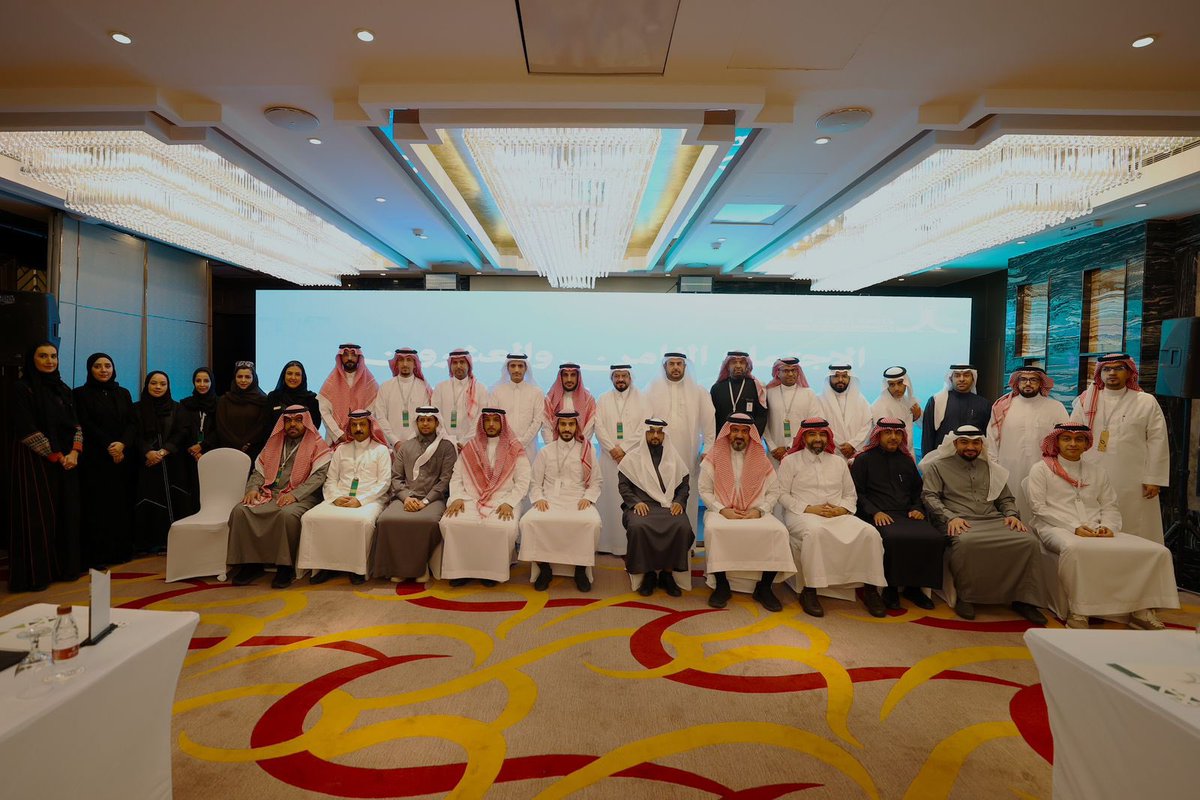 جامعة نجران tweet media