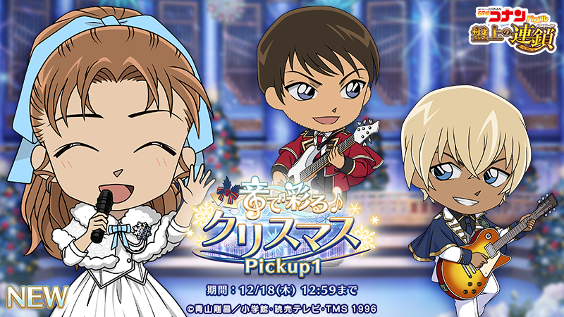 わた (@wata20g) / Posts / X