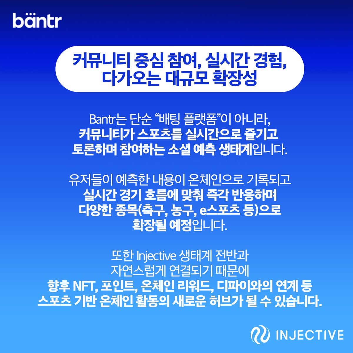 Dexhunter 🌊RIVER tweet media