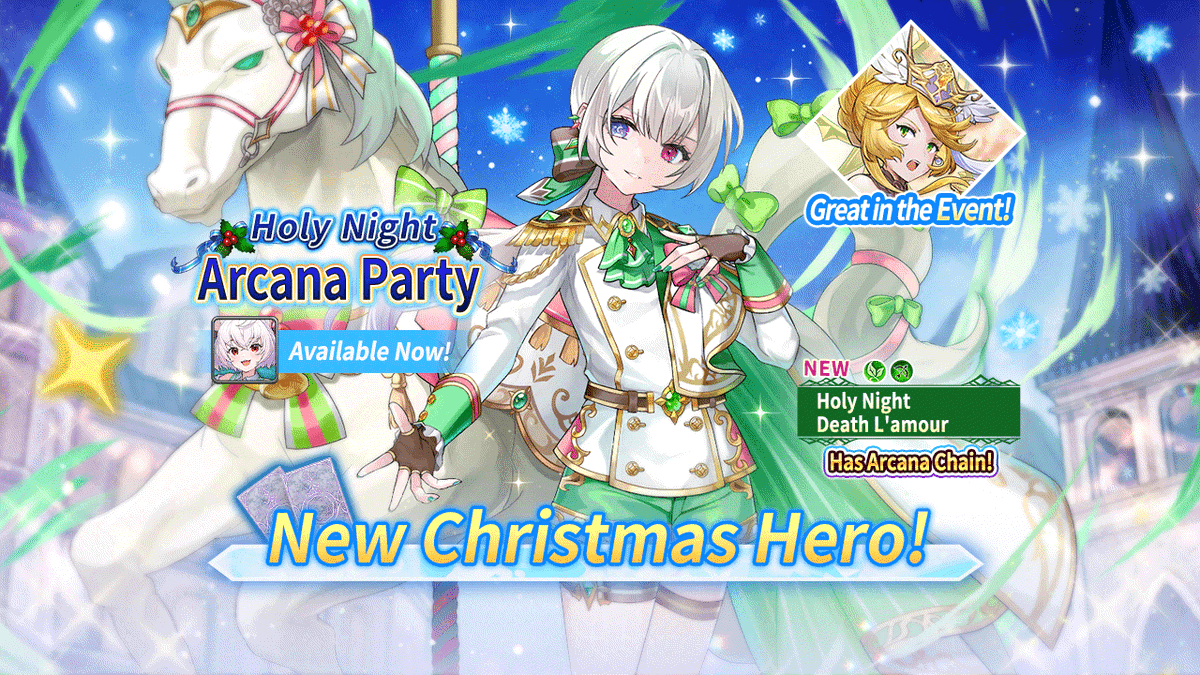 🎠Holy Night Arcana Party🎠 Featuring new Christmas hero Holy