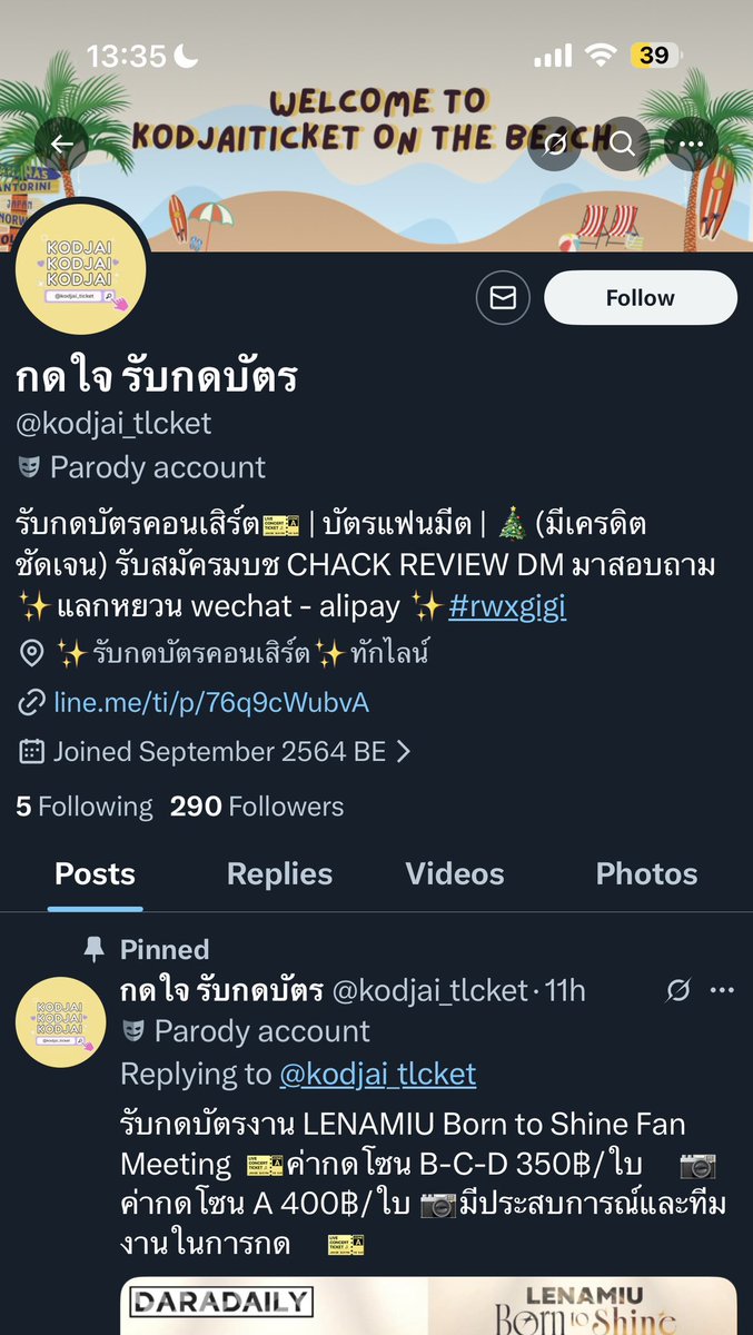 xgigi tweet media