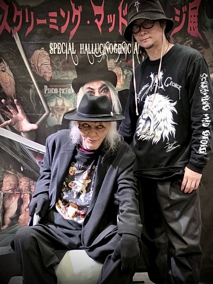 かっこわらい雑貨店 シド（ゾンビメイク） 入手困難 10月31日(木)18時