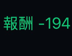 我是一粒灰塵 tweet media