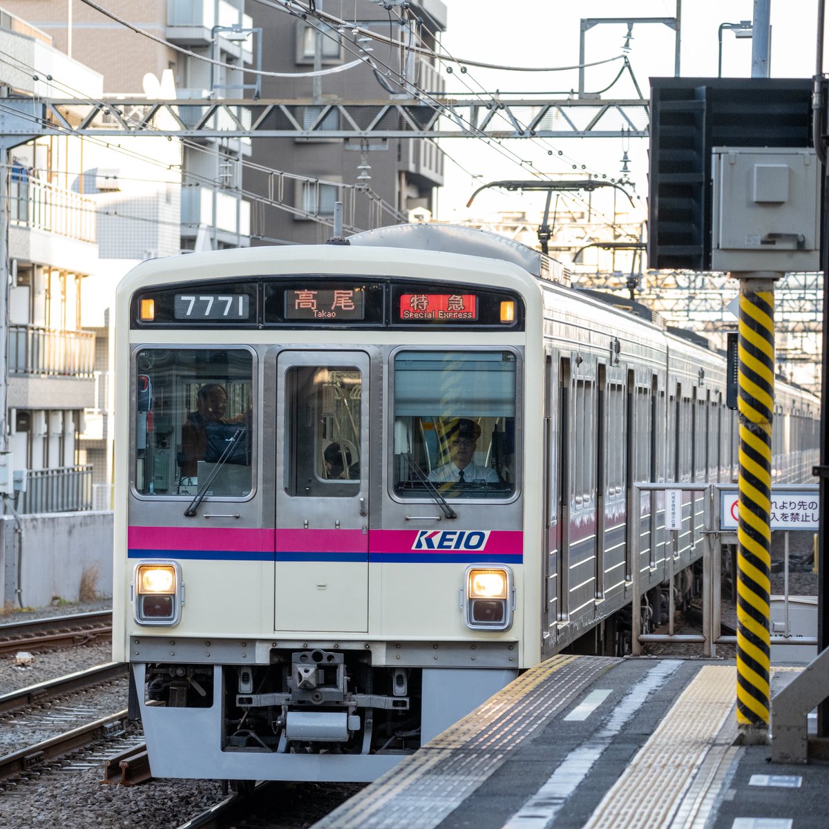 京王線ダイヤ乱れで、高尾山口から高尾に行き先変更になった特急