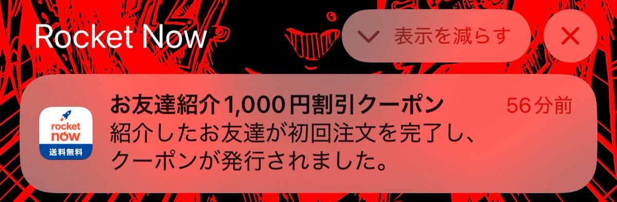Thanks! 고마워! 谢谢! Grazie! Merci! Спасибо! 誰だかしらねーけど