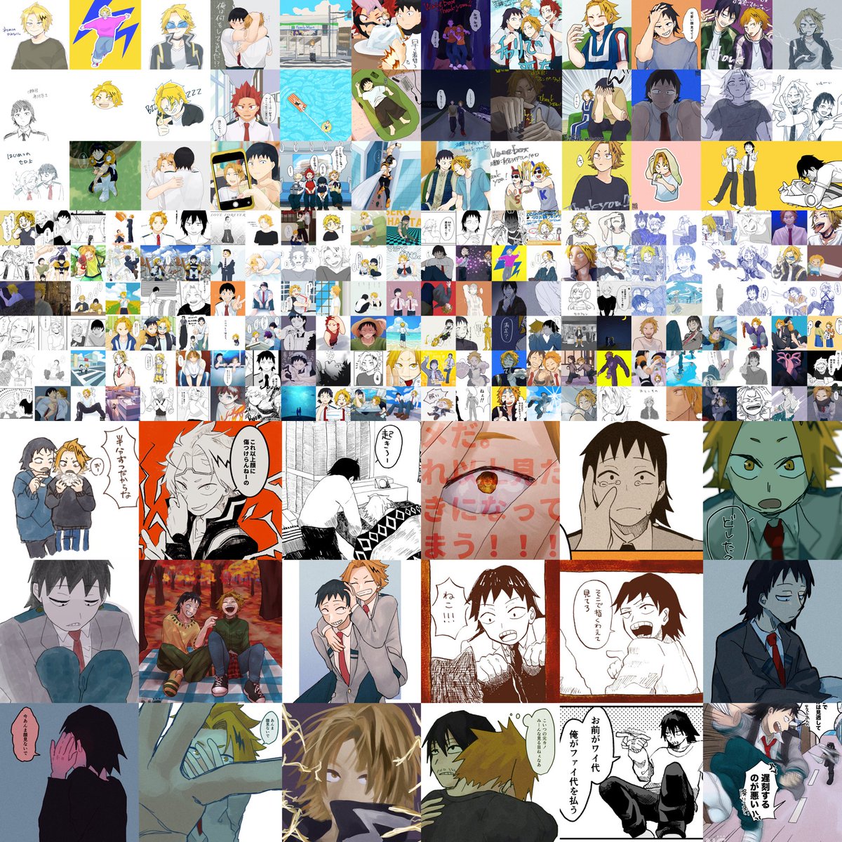 今年描いた絵、まとめた‼️ hrakに出会って、セロ上にハマって、色んな