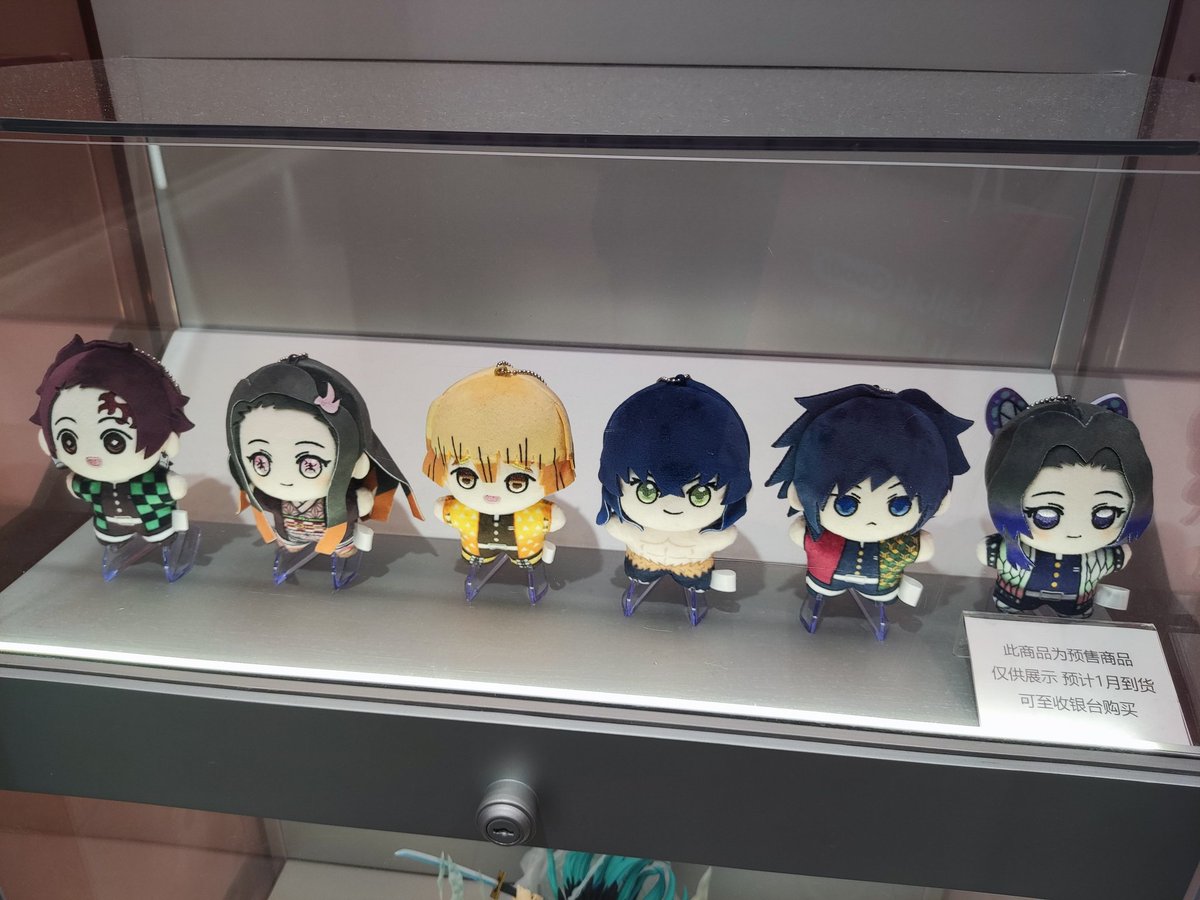 aniplex+中国 現地写真 劇場版「鬼滅の刃」無限城編 第一章 猗窩座再来